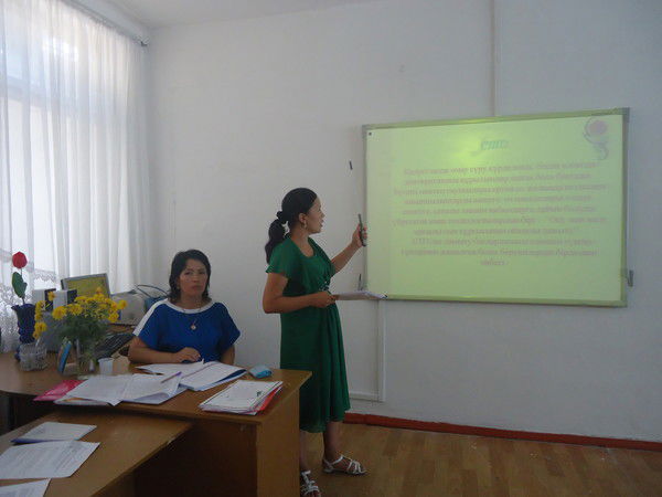 Динара Надирбаева