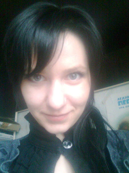 Екатерина Велюга