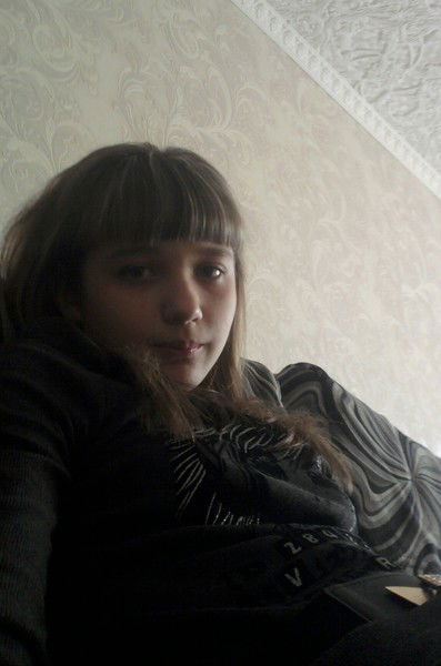 Диана Василевская