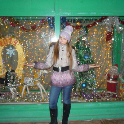 Юлия Кобзаренко