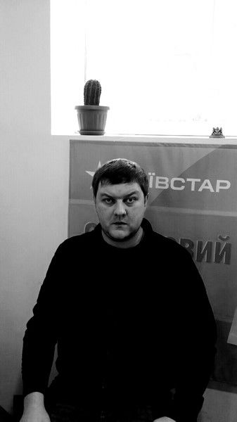 Юрий Малыхин