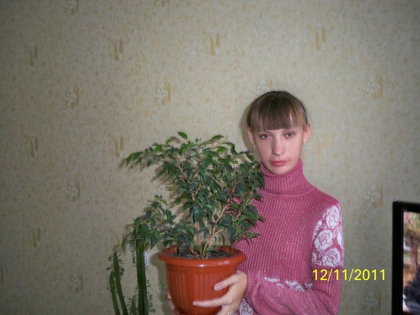 Ксения Васильева