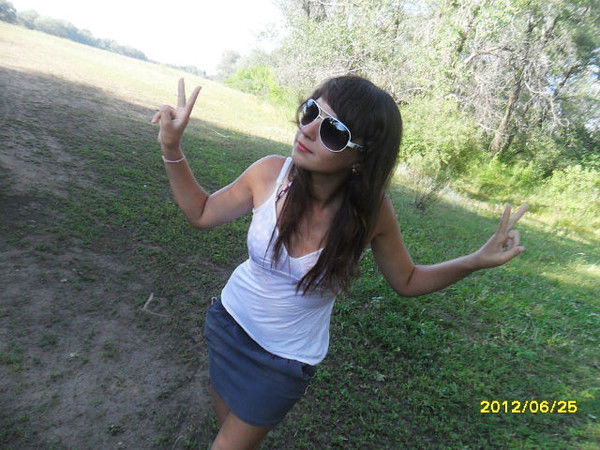 Светлана =))