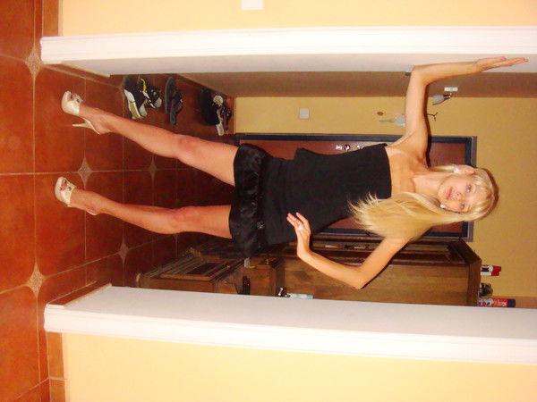 Любовинка Любаша