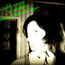 Такая Внезапная