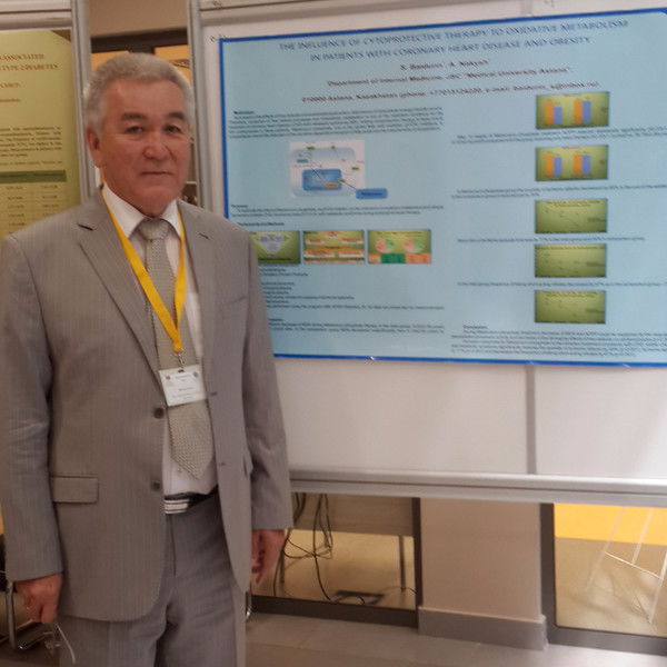 Серик Байдурин