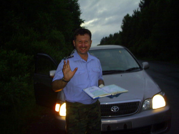 Юрий Ермаченков