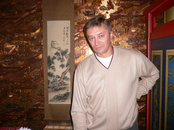 Владимир Стадниченко