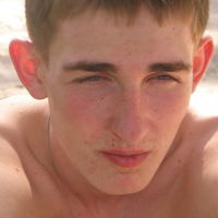 Сергій Білоконь