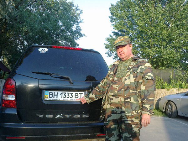 Виктор Румын