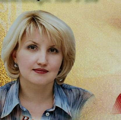 Марина Вааг