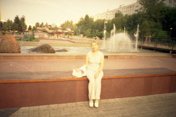 Ольга Еремеева