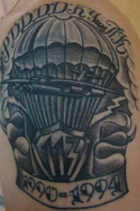 Сергей Аршавин