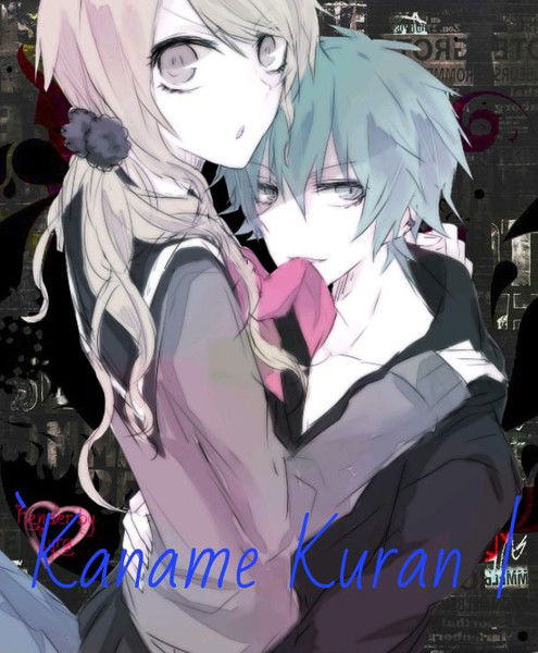 `kaname Kuran |