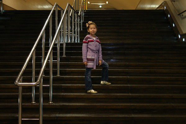 Жания Тнимова