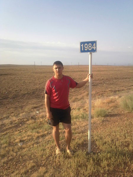 Виталий Клыков