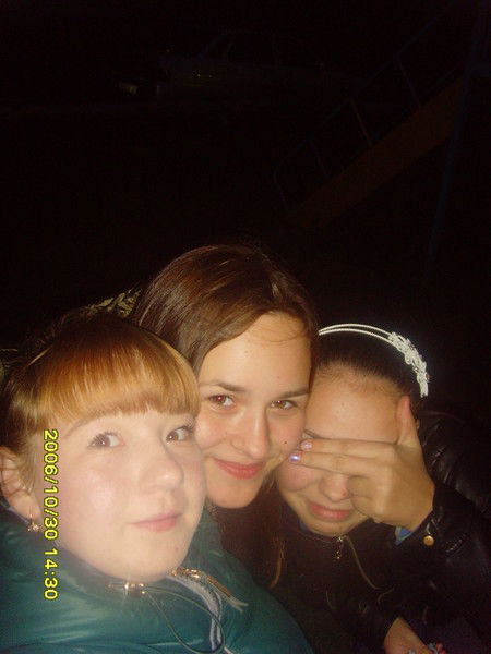 Александра Бурмистрова