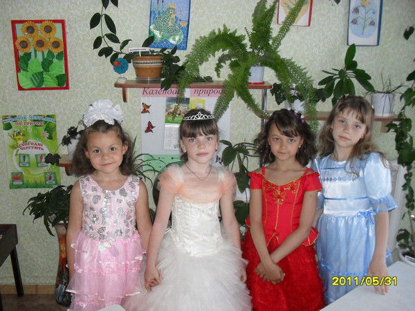 Наталья Захарченко