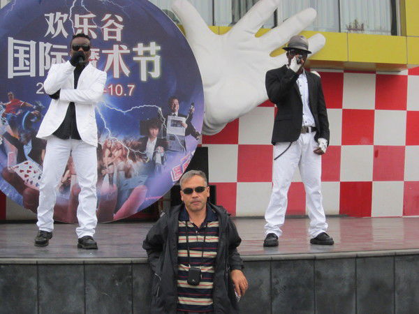 Сергей Швецов