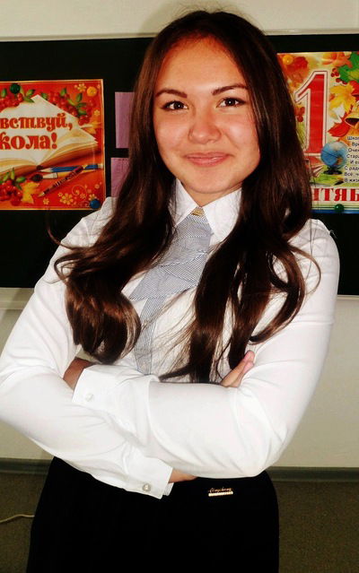 Алина Имангулова