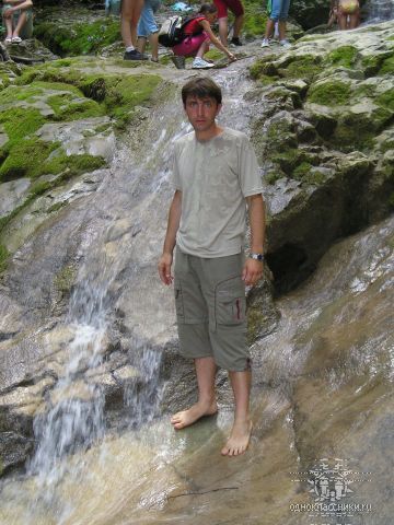 Олег Москаленко