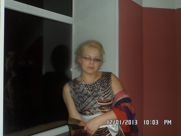 Юлия Валиуллина