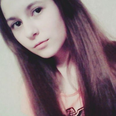 Алина Волкова