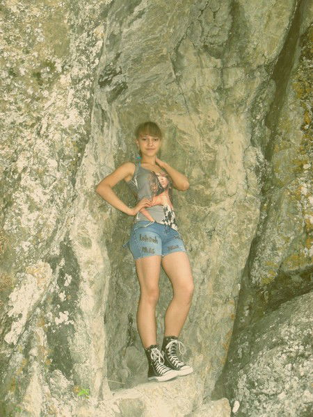 Наталья Скрыль