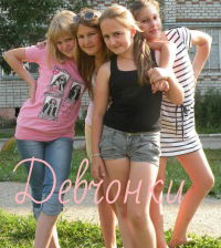 Дарья Тюрина