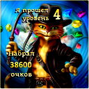 Алексей Ярочкин