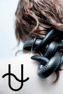 Татьяна Летуновская