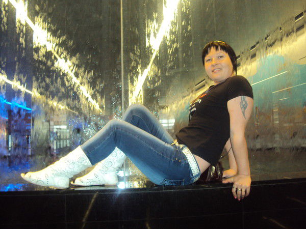 Елена Бубнова