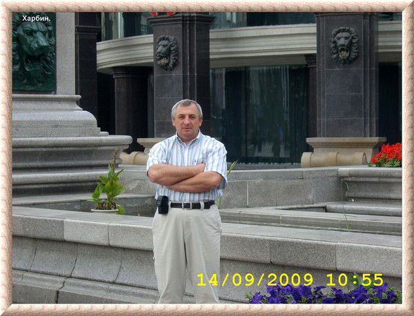 Аркадий Лещенко