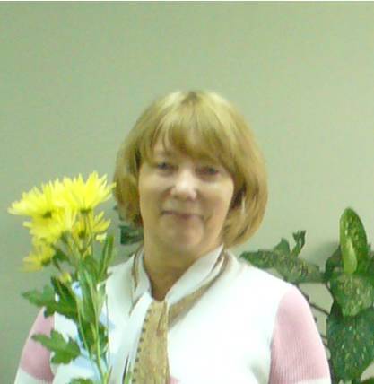 Тамара Тамара