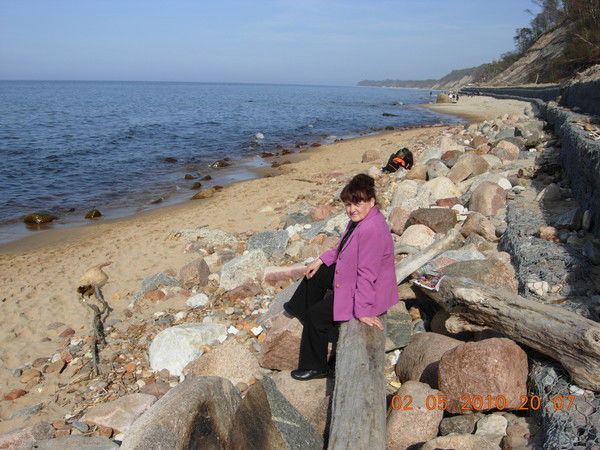 Надежда Фролова