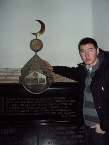 Темирлан Тохтарбаев