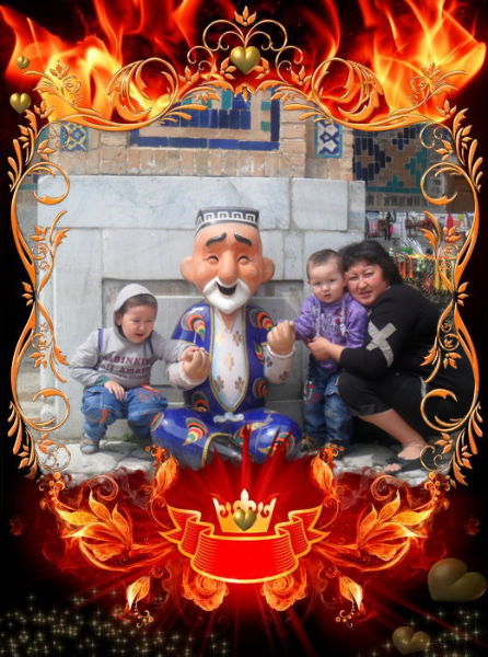 Гульбахрам Утегенова