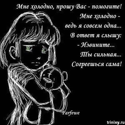 Елена Наумова