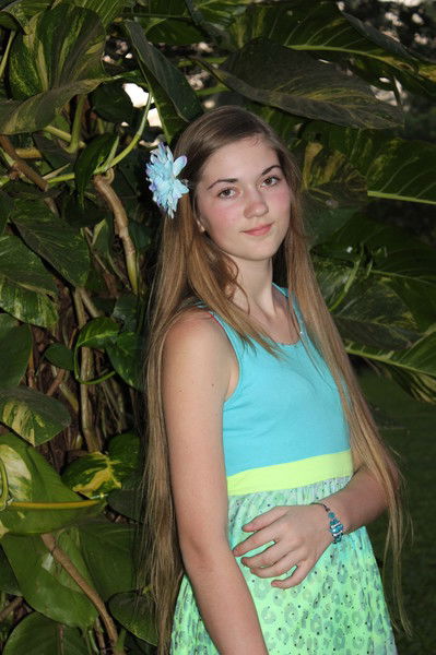 Юлия Артюшина