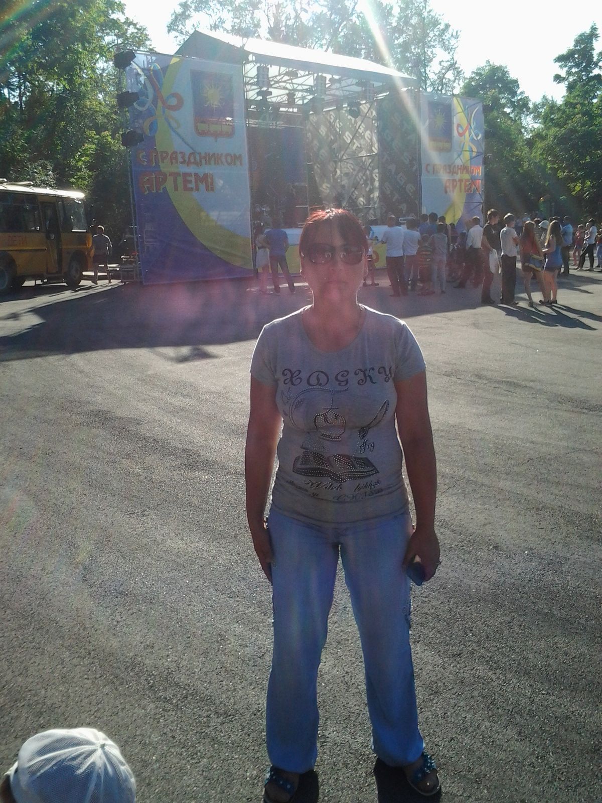 Анна Долматова