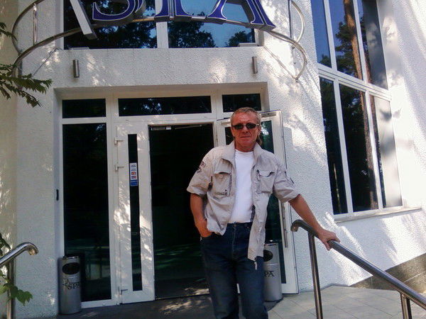 Горло Евгений