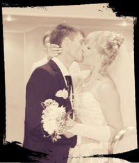 Алёна Комягина