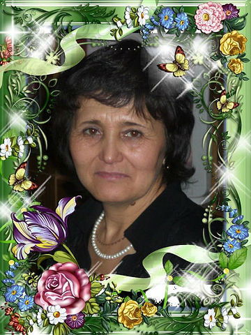 Рамиля Муллагалиева(Шаймуратова)