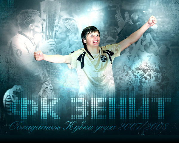 Дарья465Т 50К Лебедева