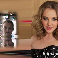 Татьяна Рецкая