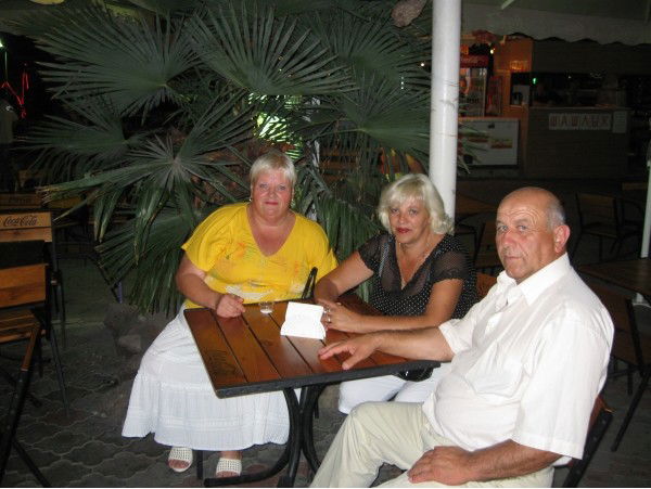 Надежда Штанько