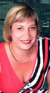 Наталья *****