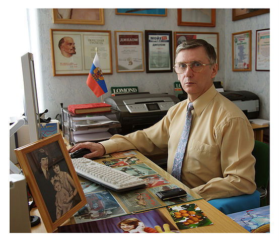 Александр Гайдук