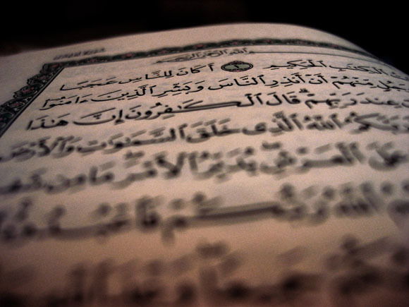 Артур Бахаев