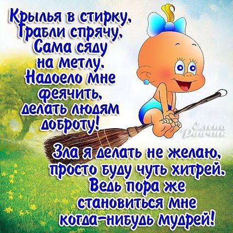 Танюшка Верещак